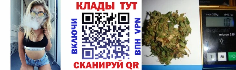 Купить наркотик аптеки Ростов Гашиш Бошки Шишки Alpha-PVP МЕФ