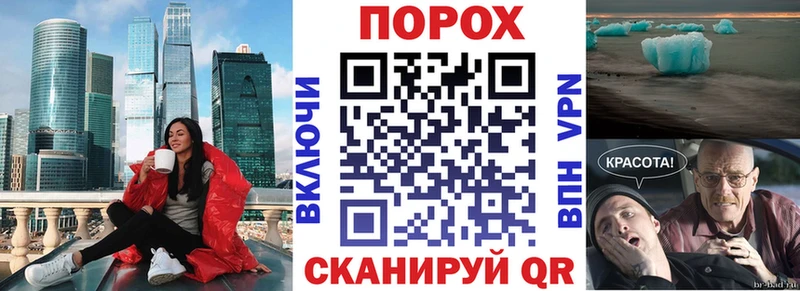 продажа наркотиков  Ростов  АМФ Розовый 