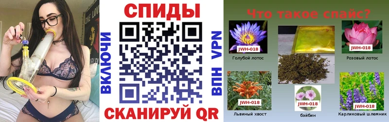 Бутират BDO 33%  KRAKEN ONION  Ростов 