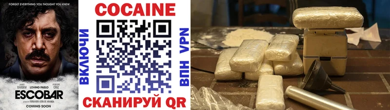 Cocaine 97%  блэк спрут ссылка  Ростов 