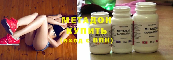 сатива Верхнеуральск