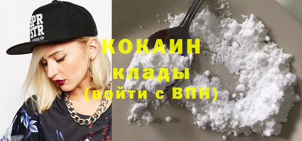 сатива Верхнеуральск